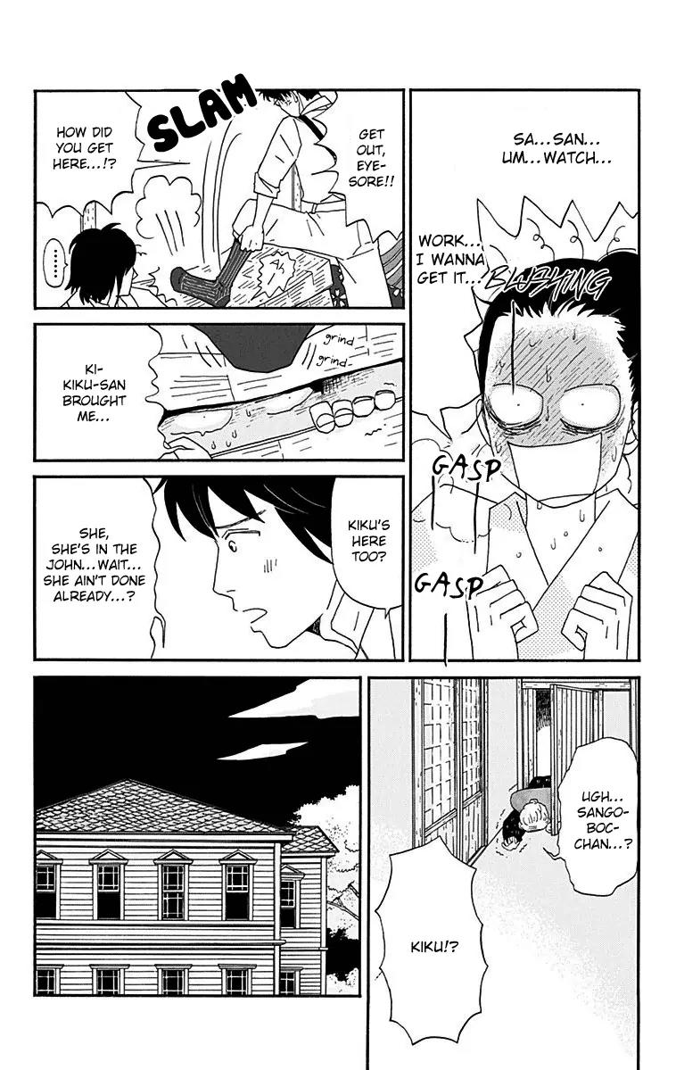 Chikutaku Bonbon Chapter 11 page 12 - Chapter 11