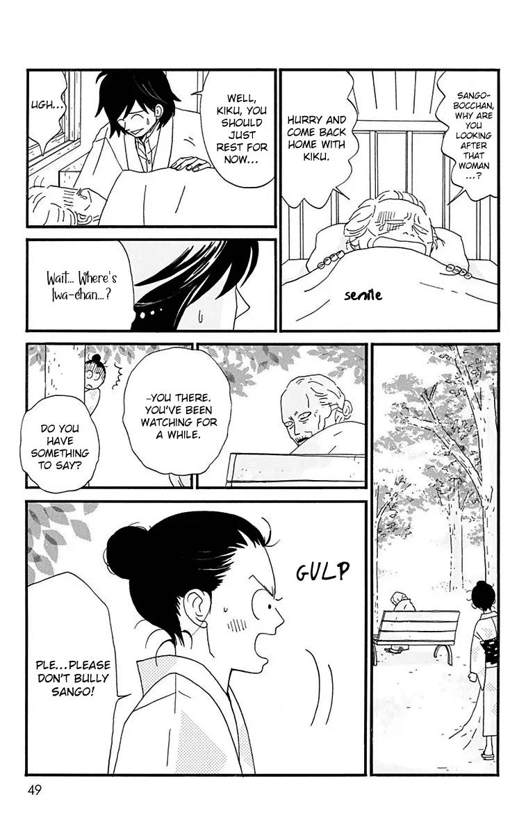 Chikutaku Bonbon Chapter 11 page 15 - Chapter 11