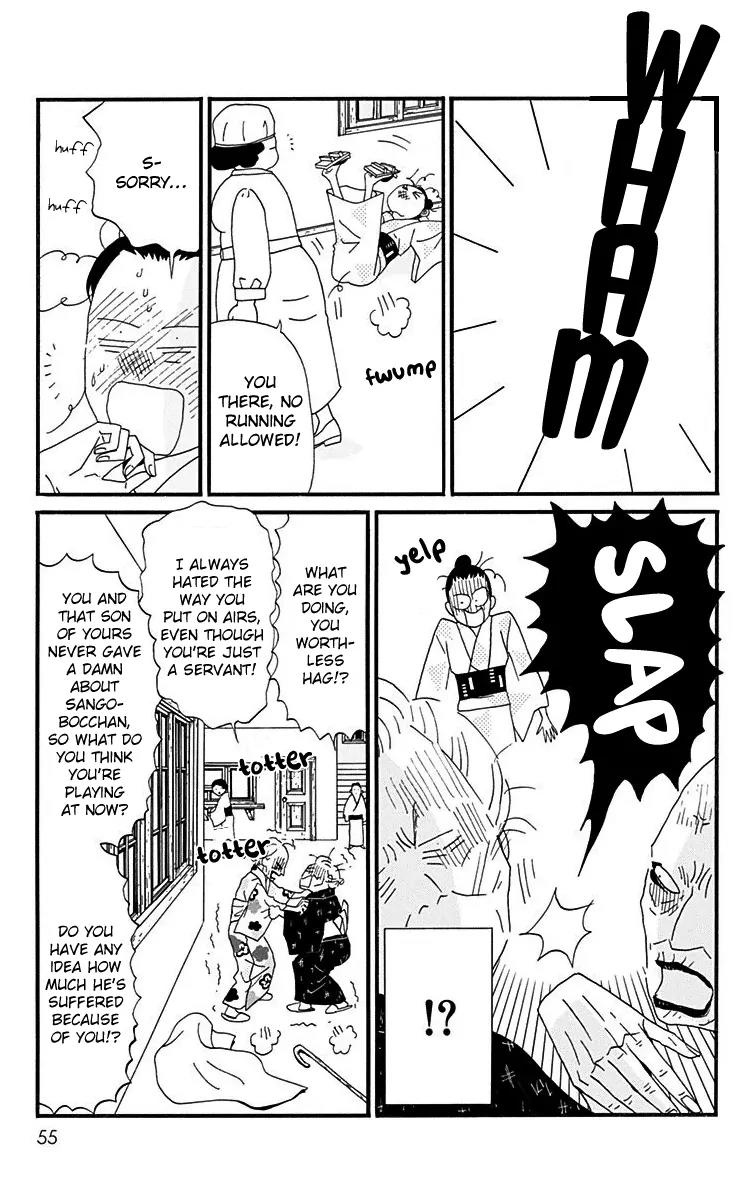 Chikutaku Bonbon Chapter 11 page 21 - Chapter 11