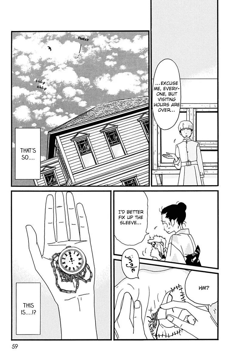 Chikutaku Bonbon Chapter 11 page 25 - Chapter 11