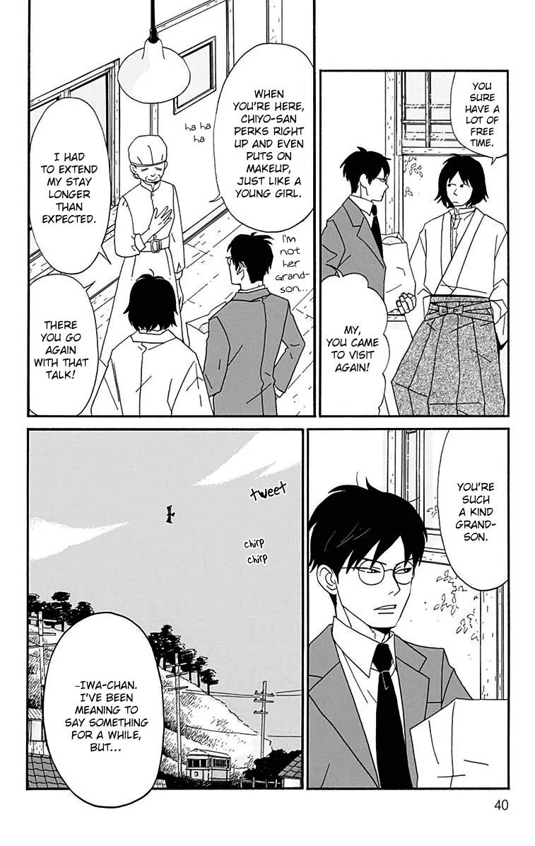 Chikutaku Bonbon Chapter 11 page 6 - Chapter 11