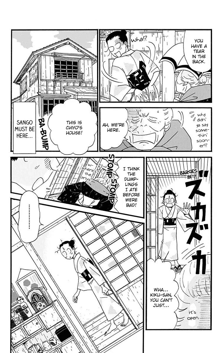 Chikutaku Bonbon Chapter 11 page 7 - Chapter 11