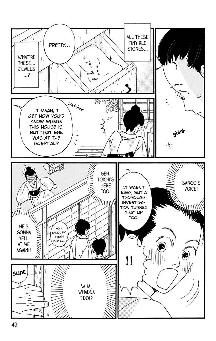 Chikutaku Bonbon Chapter 11 page 9 - Chapter 11