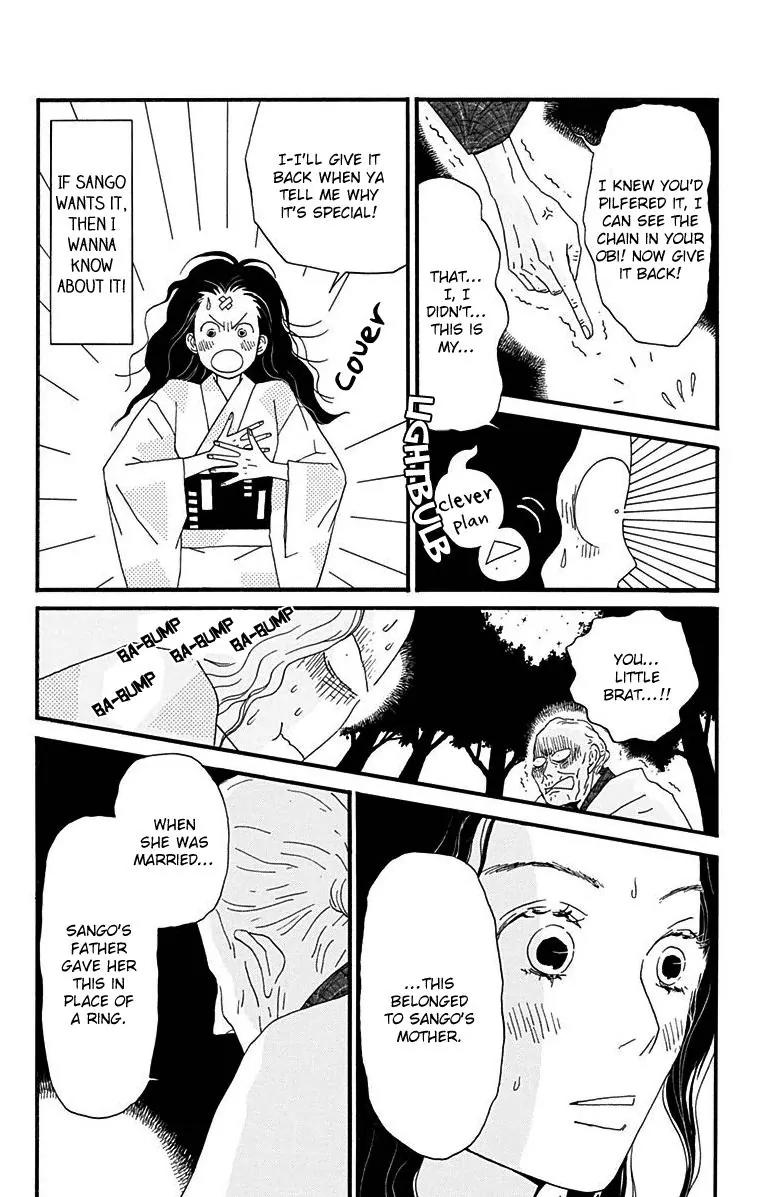 Chikutaku Bonbon Chapter 12 page 10 - Chapter 12