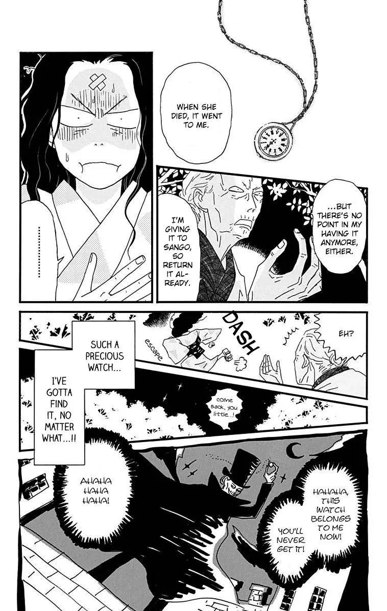 Chikutaku Bonbon Chapter 12 page 11 - Chapter 12