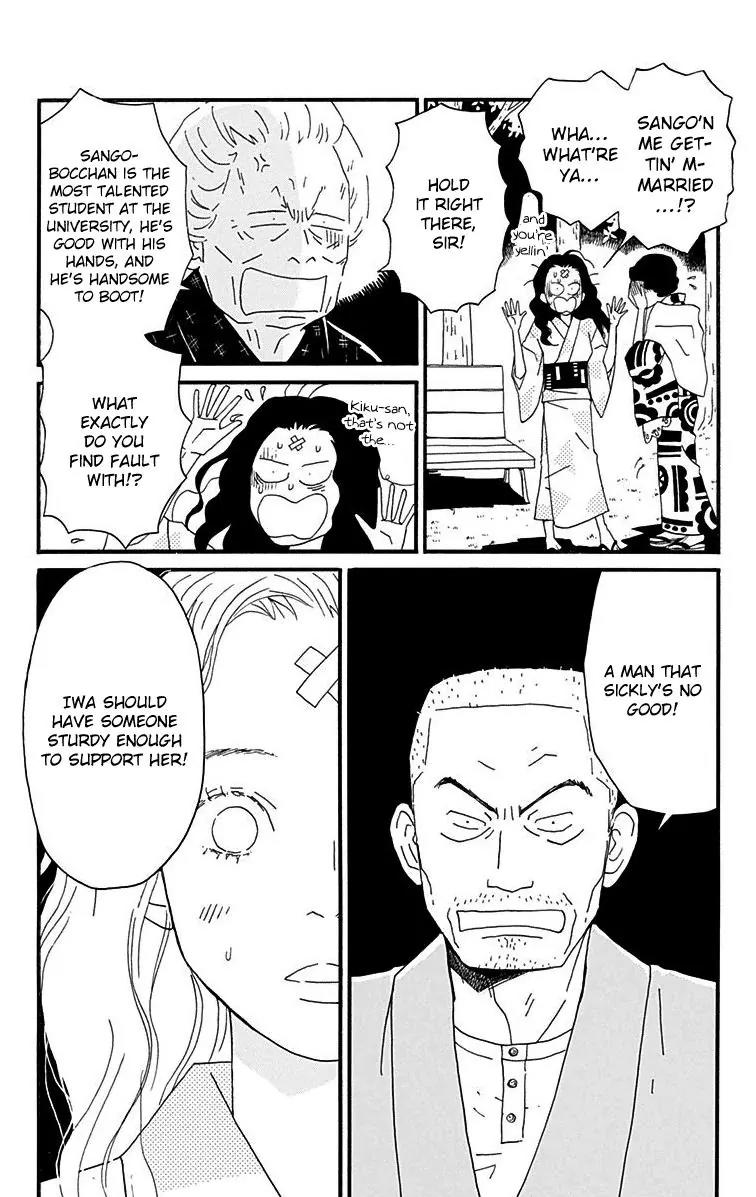 Chikutaku Bonbon Chapter 12 page 16 - Chapter 12