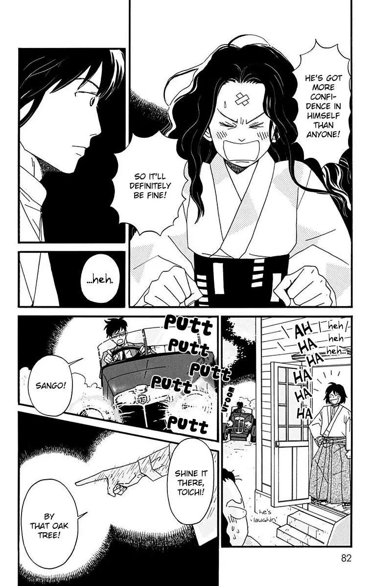 Chikutaku Bonbon Chapter 12 page 18 - Chapter 12