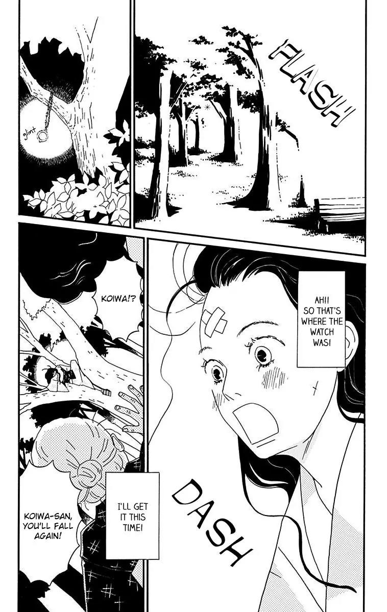 Chikutaku Bonbon Chapter 12 page 19 - Chapter 12
