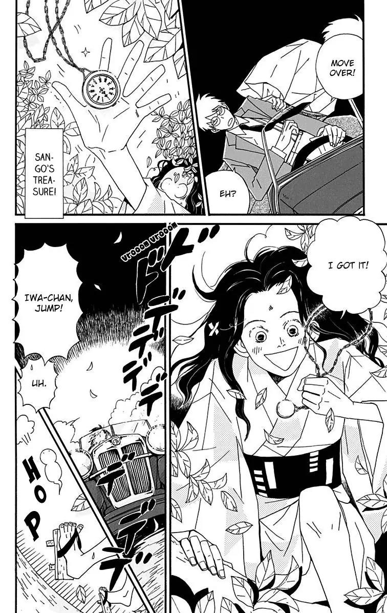 Chikutaku Bonbon Chapter 12 page 20 - Chapter 12