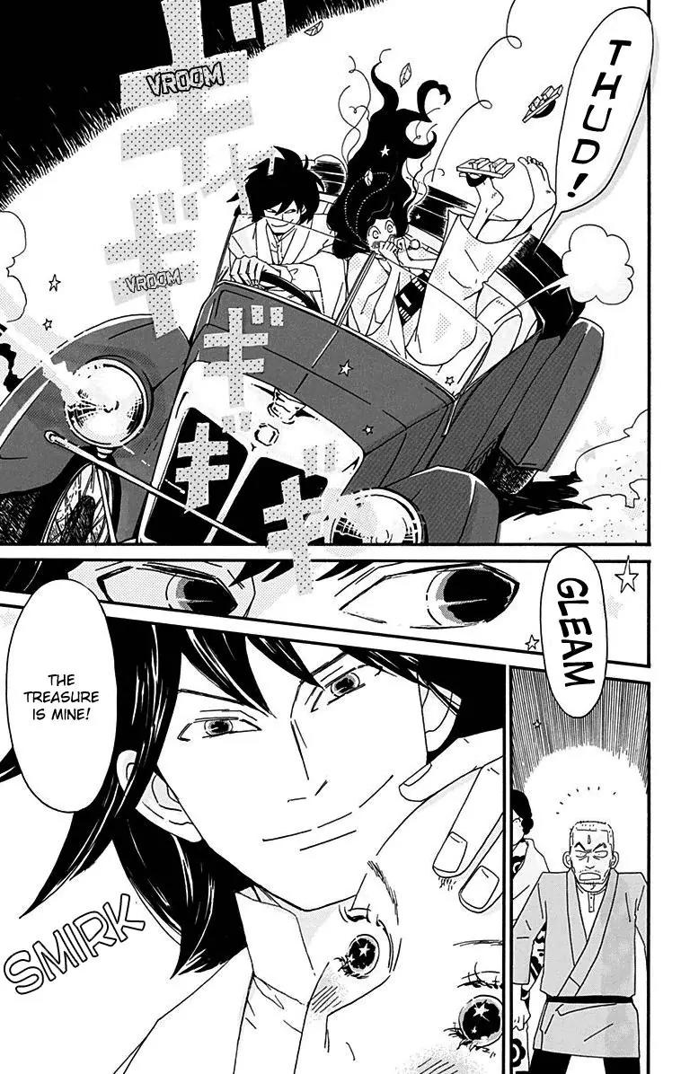Chikutaku Bonbon Chapter 12 page 21 - Chapter 12