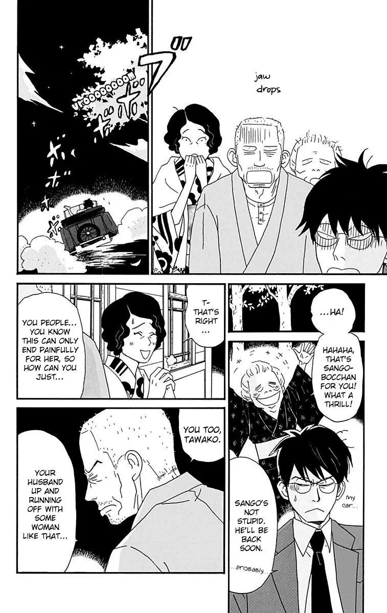 Chikutaku Bonbon Chapter 12 page 22 - Chapter 12