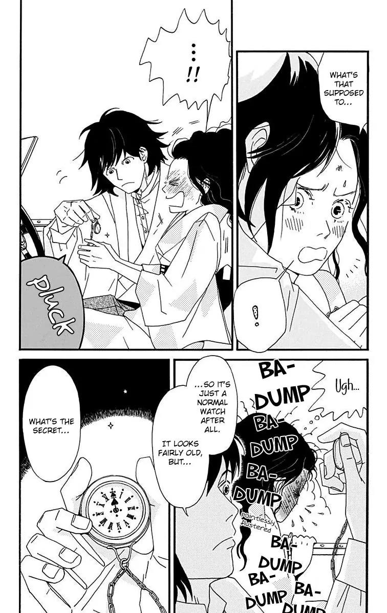 Chikutaku Bonbon Chapter 12 page 25 - Chapter 12