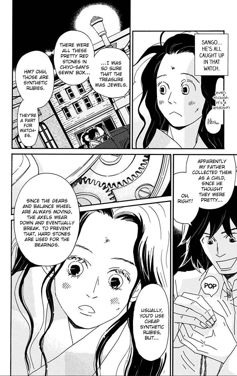 Chikutaku Bonbon Chapter 12 page 26 - Chapter 12