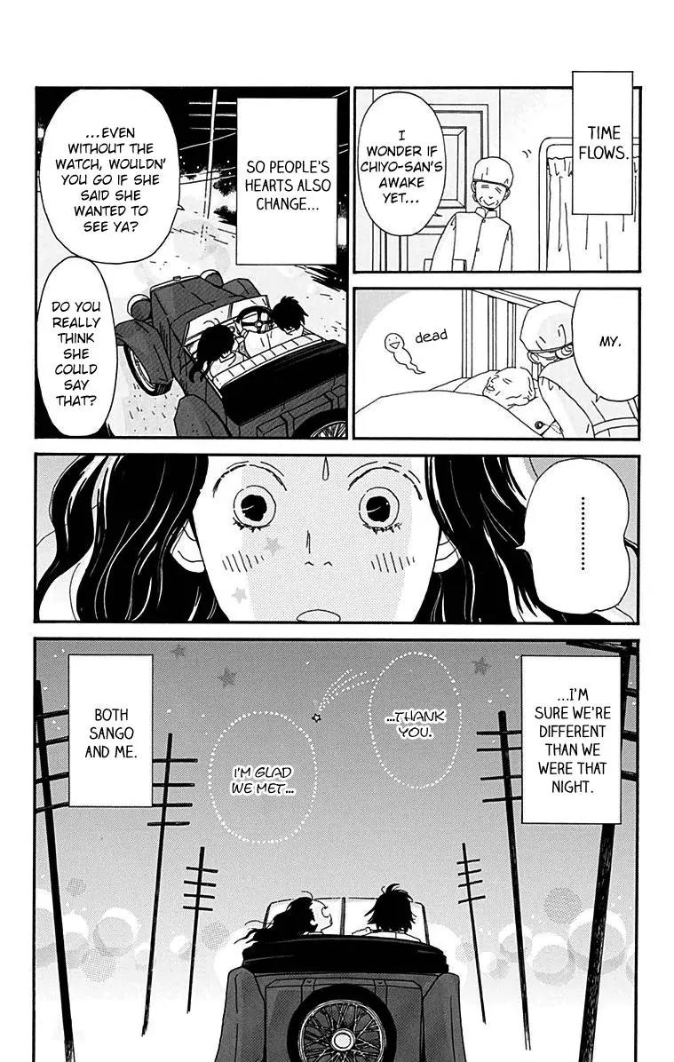 Chikutaku Bonbon Chapter 12 page 30 - Chapter 12