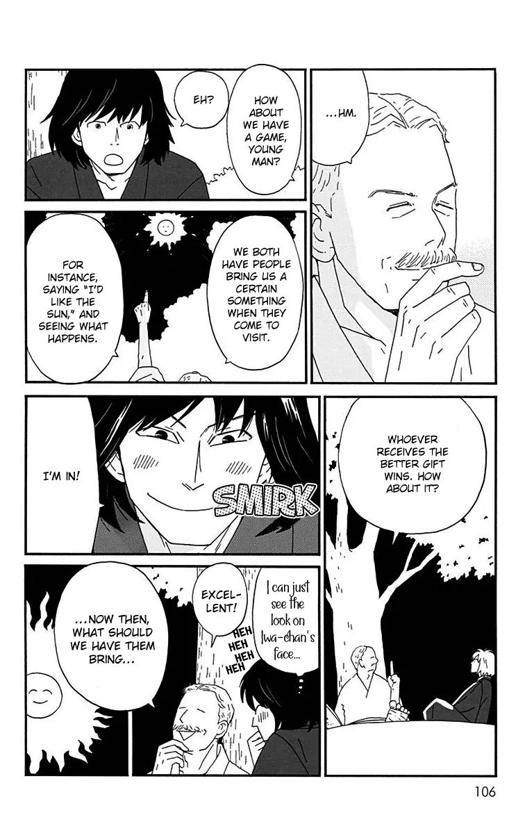 Chikutaku Bonbon Chapter 13 page 11 - Chapter 13