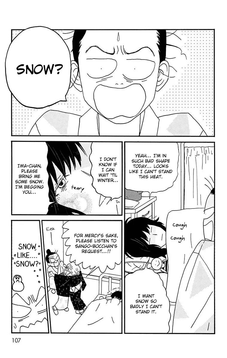Chikutaku Bonbon Chapter 13 page 12 - Chapter 13