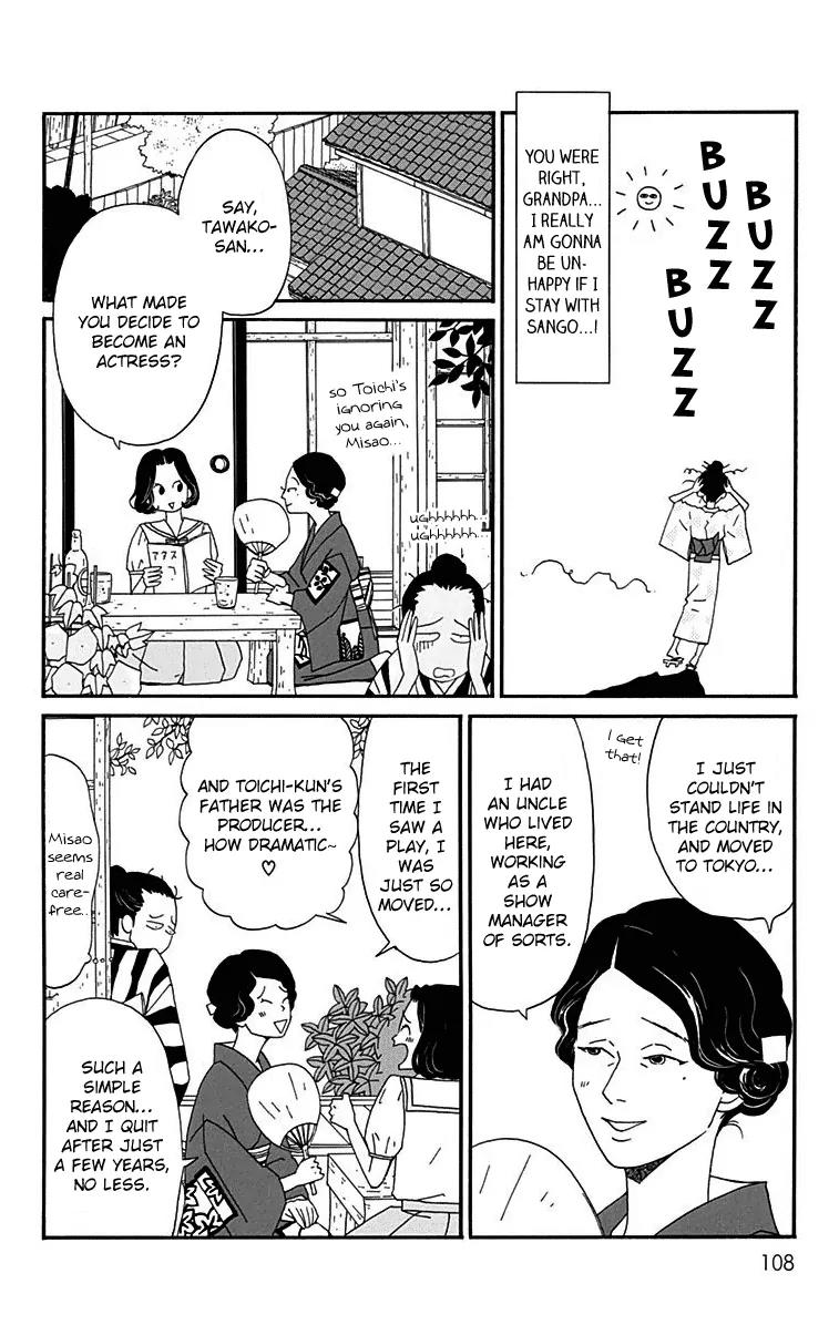 Chikutaku Bonbon Chapter 13 page 13 - Chapter 13