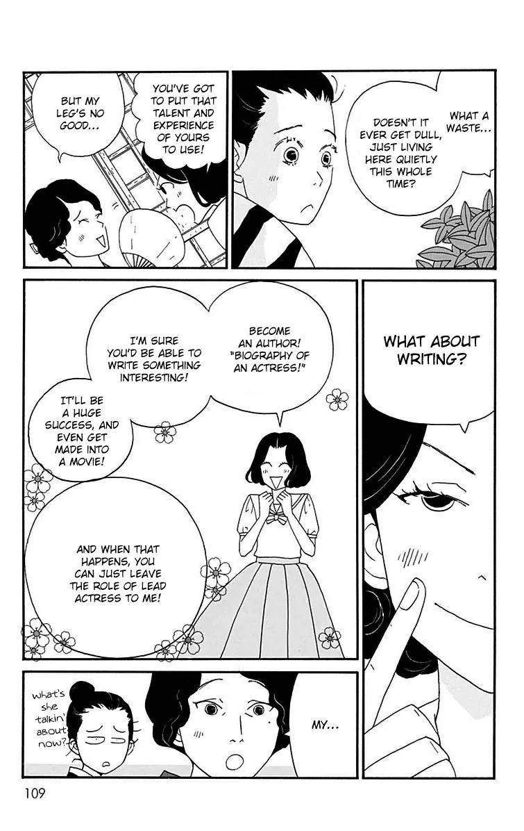 Chikutaku Bonbon Chapter 13 page 14 - Chapter 13