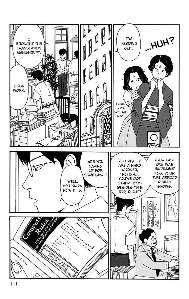 Chikutaku Bonbon Chapter 13 page 16 - Chapter 13