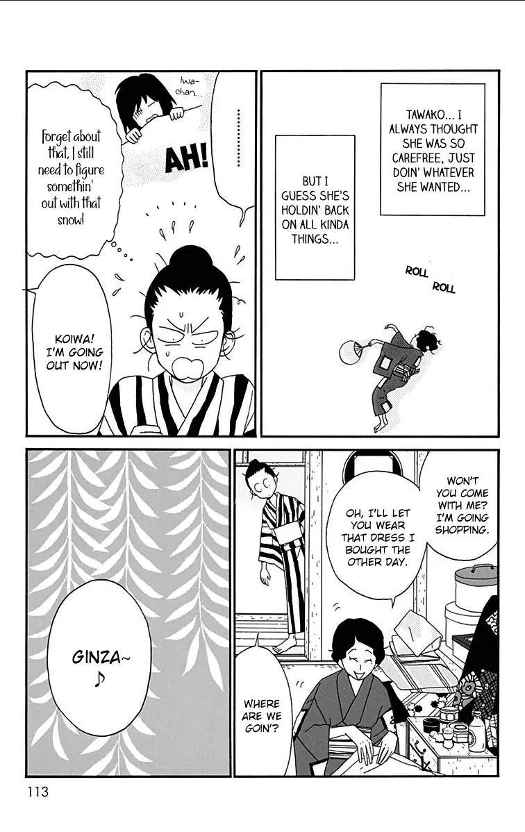 Chikutaku Bonbon Chapter 13 page 18 - Chapter 13