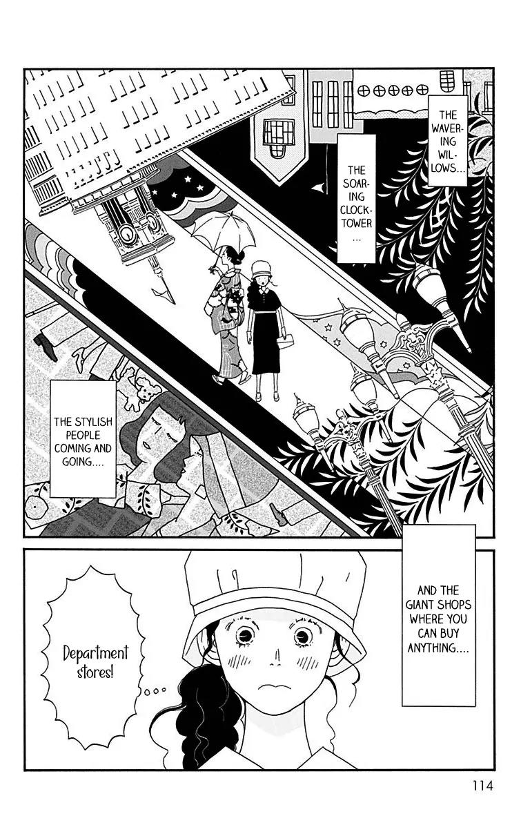 Chikutaku Bonbon Chapter 13 page 19 - Chapter 13