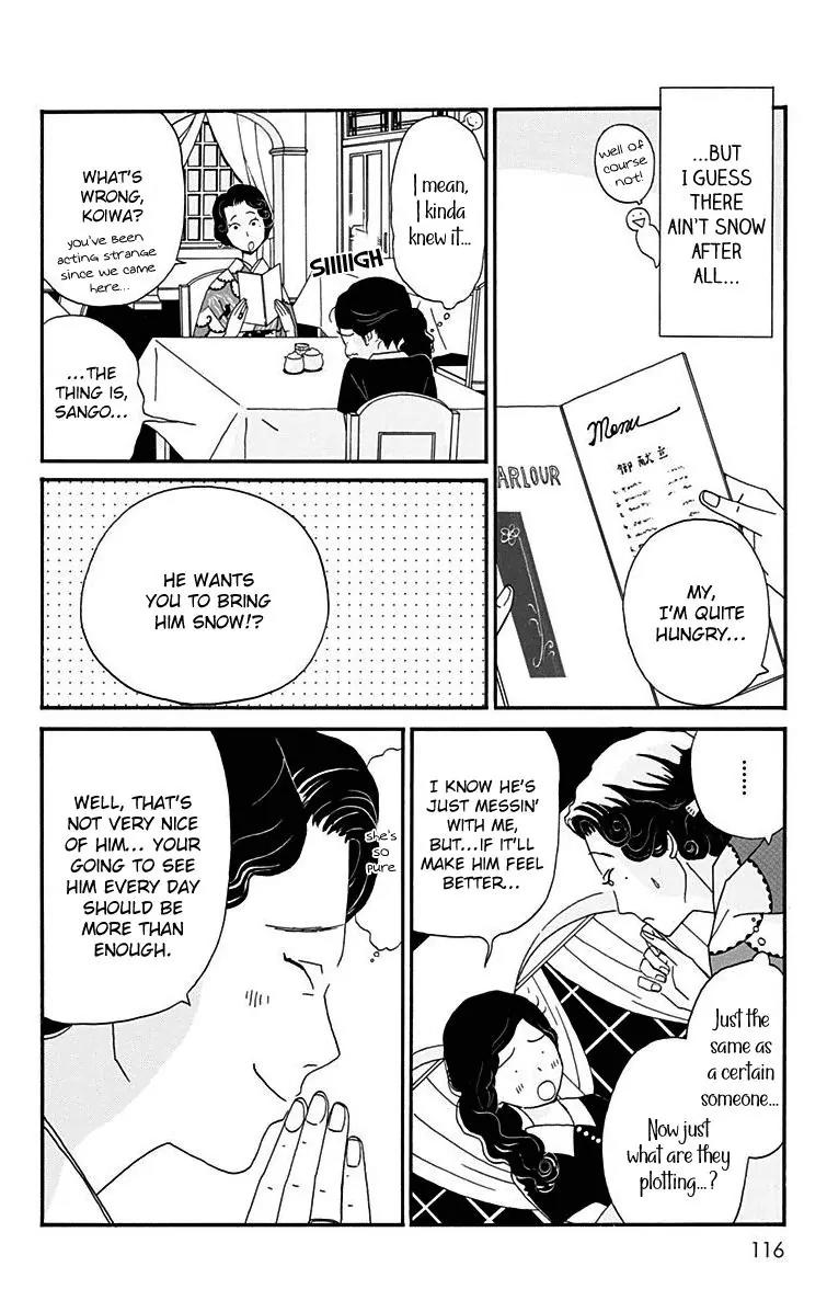 Chikutaku Bonbon Chapter 13 page 21 - Chapter 13