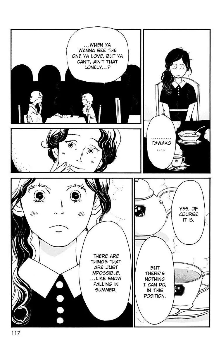 Chikutaku Bonbon Chapter 13 page 22 - Chapter 13