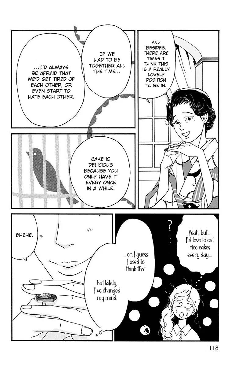 Chikutaku Bonbon Chapter 13 page 23 - Chapter 13