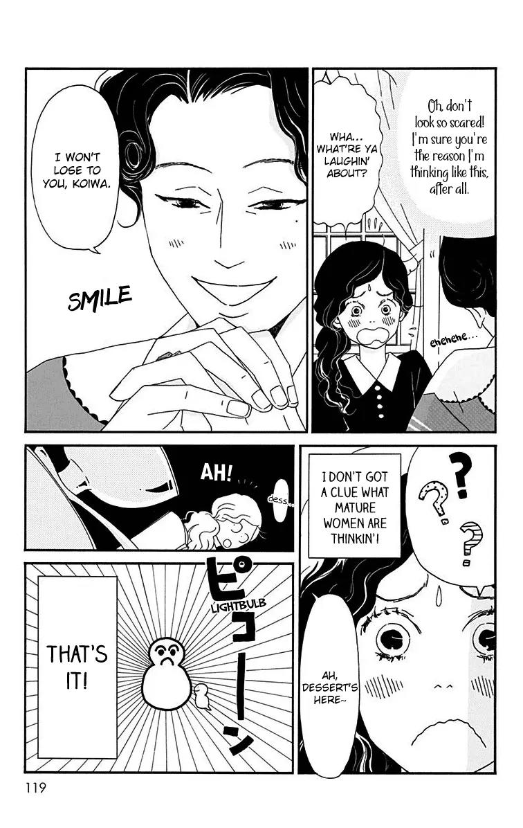 Chikutaku Bonbon Chapter 13 page 24 - Chapter 13