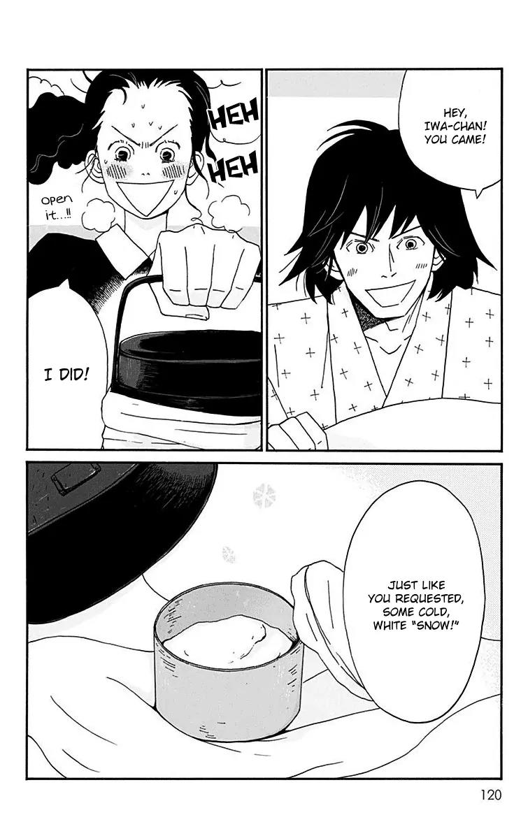 Chikutaku Bonbon Chapter 13 page 25 - Chapter 13