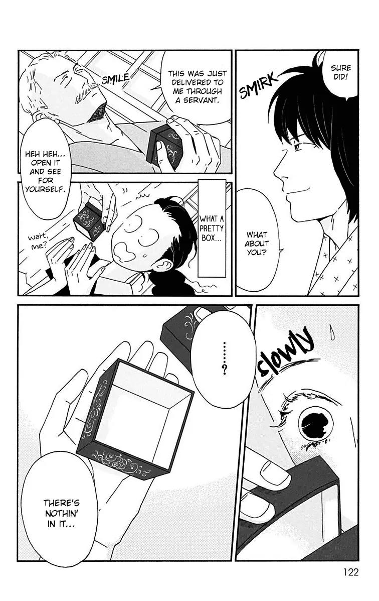 Chikutaku Bonbon Chapter 13 page 27 - Chapter 13