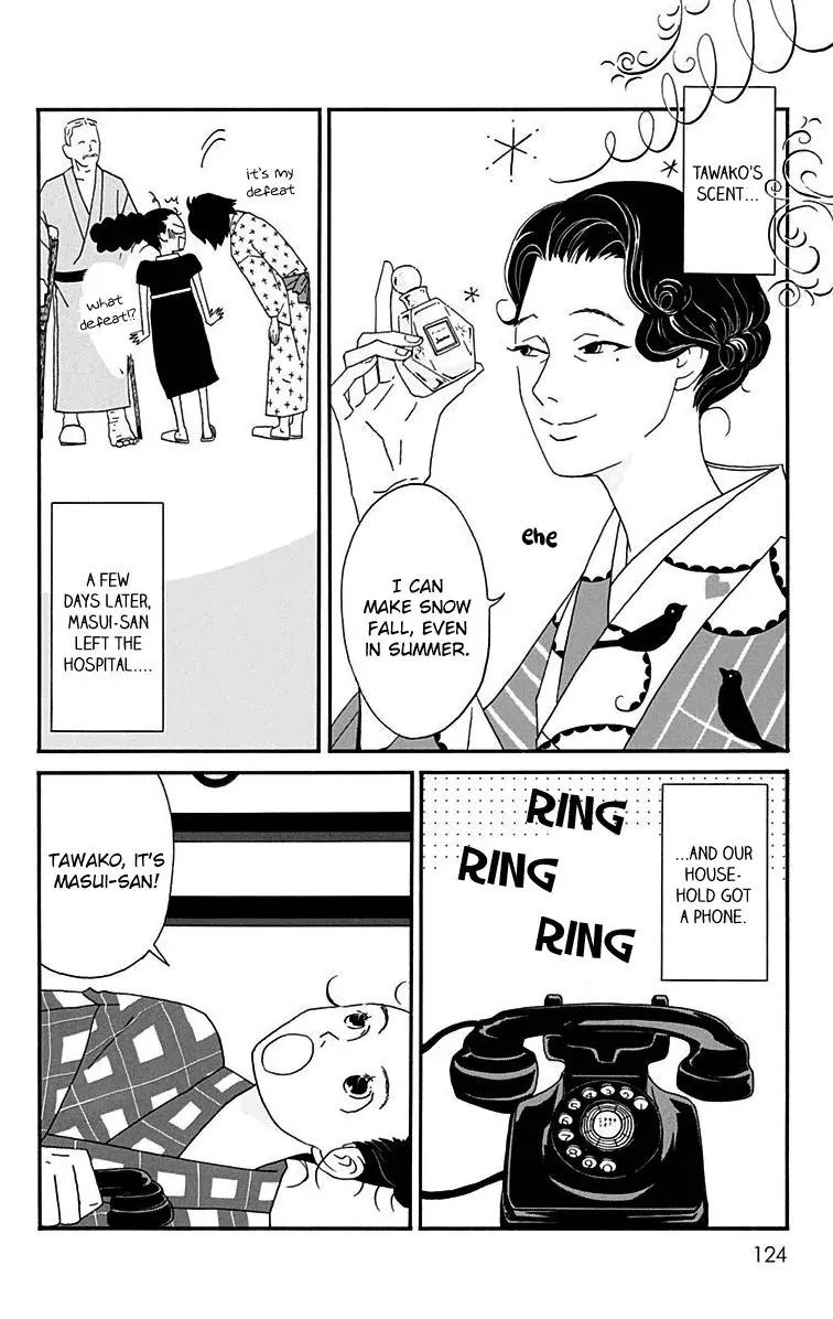 Chikutaku Bonbon Chapter 13 page 29 - Chapter 13