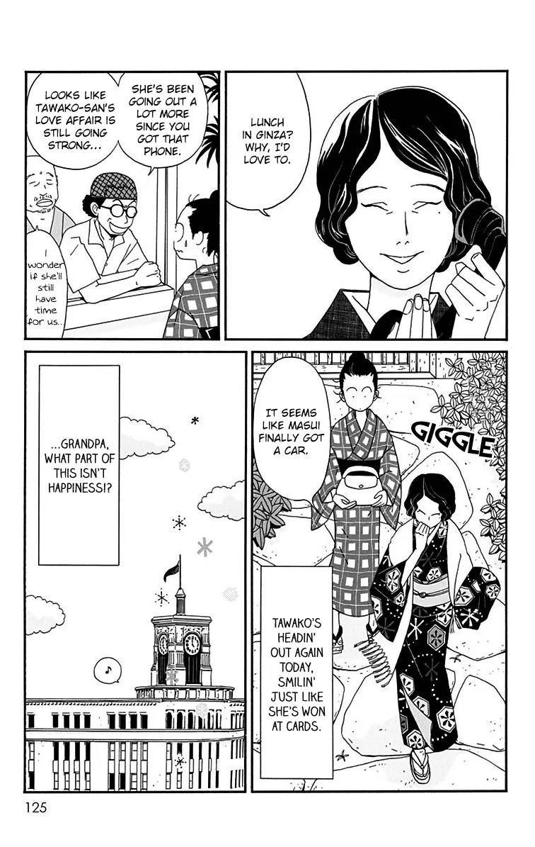 Chikutaku Bonbon Chapter 13 page 30 - Chapter 13
