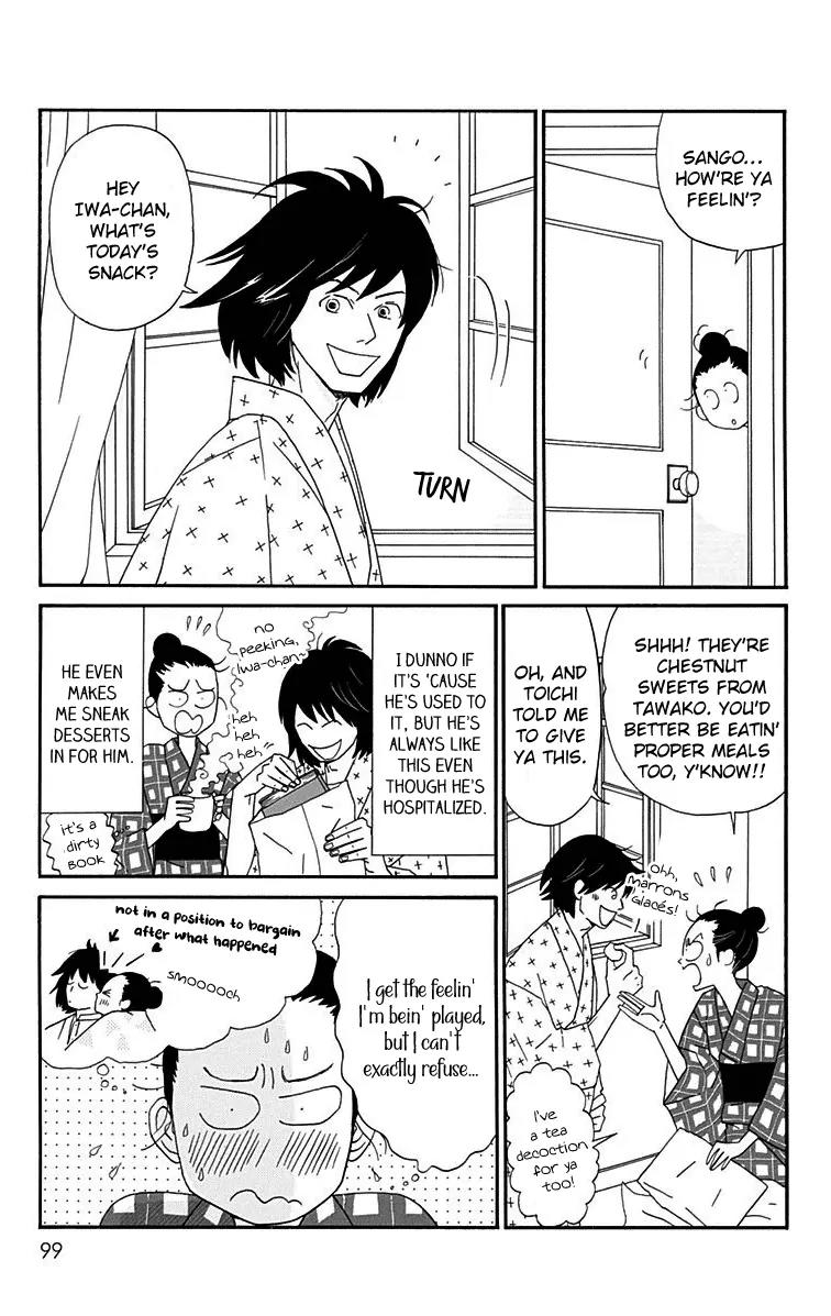 Chikutaku Bonbon Chapter 13 page 4 - Chapter 13