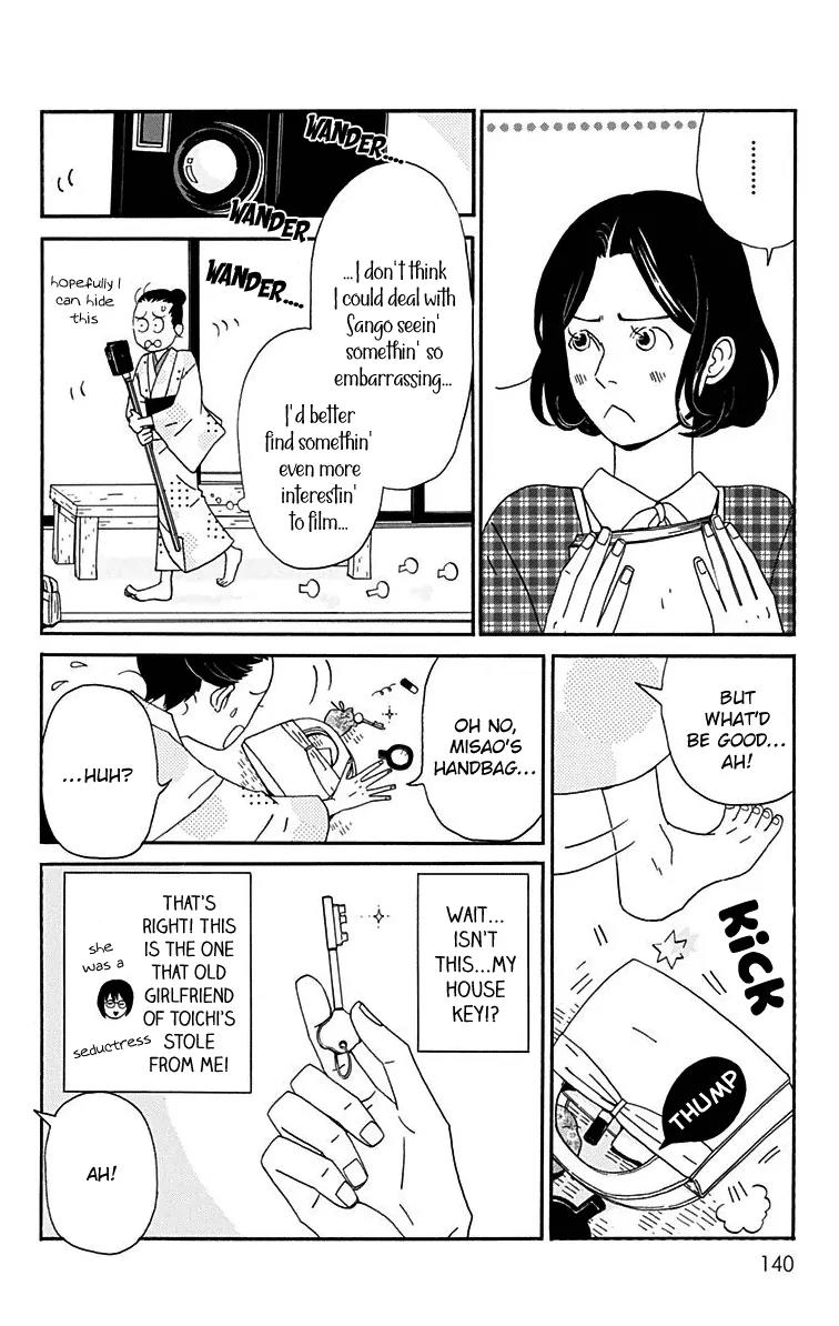 Chikutaku Bonbon Chapter 14 page 14 - Chapter 14