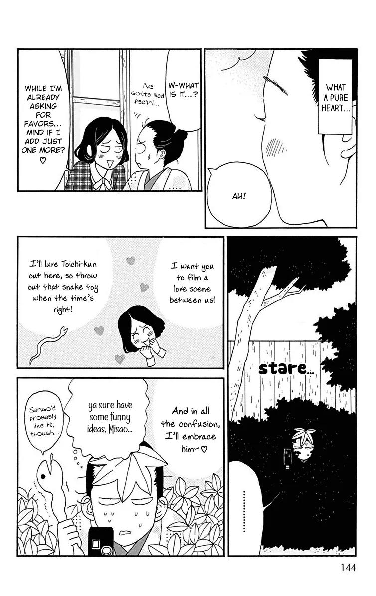 Chikutaku Bonbon Chapter 14 page 18 - Chapter 14