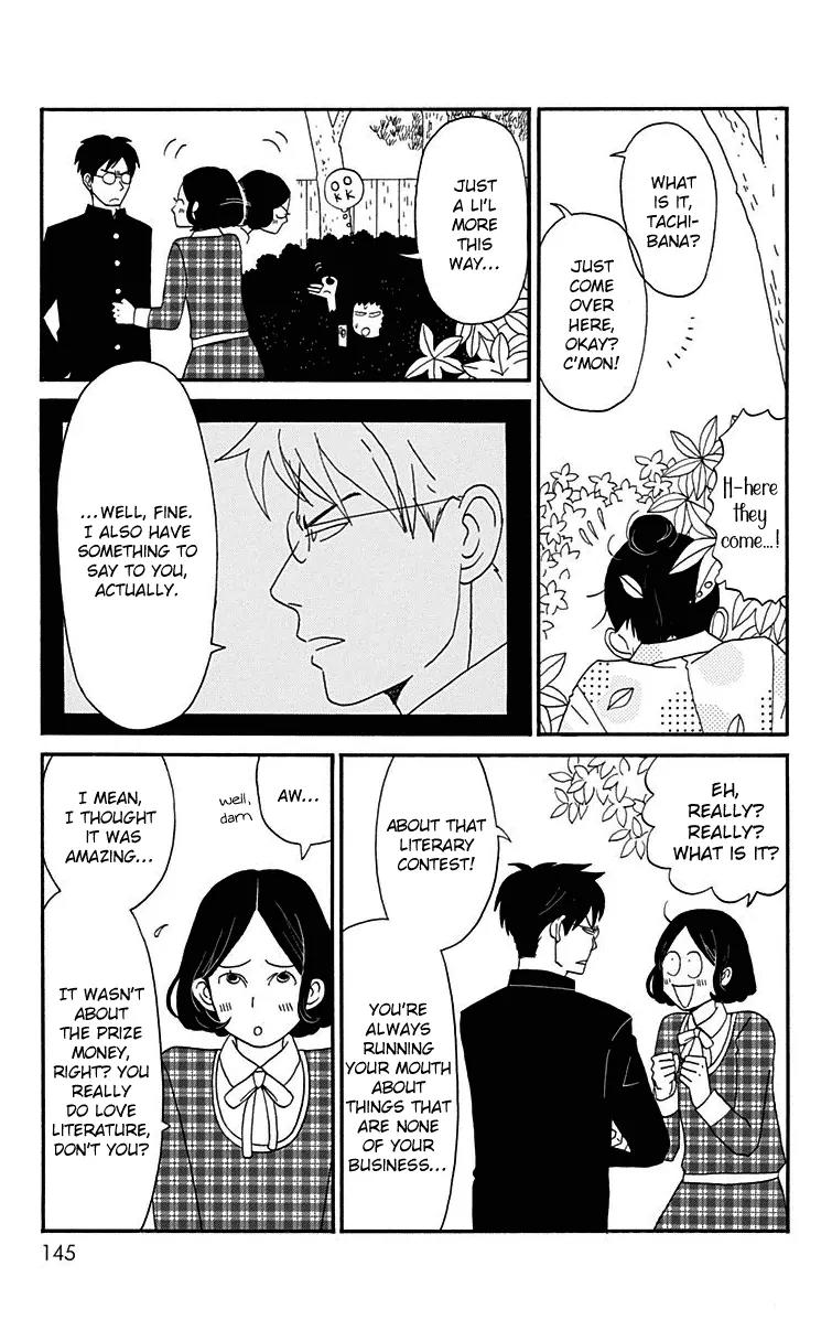 Chikutaku Bonbon Chapter 14 page 19 - Chapter 14
