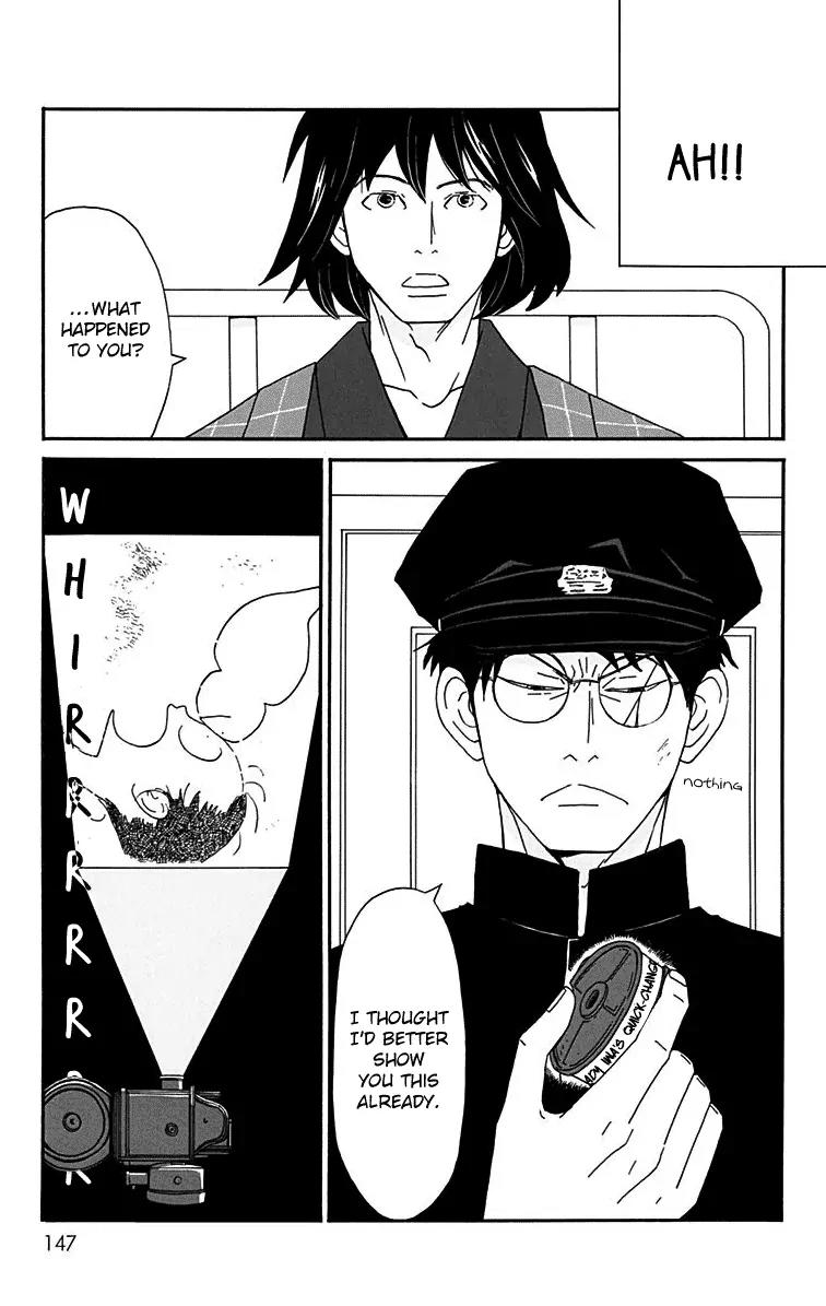 Chikutaku Bonbon Chapter 14 page 21 - Chapter 14