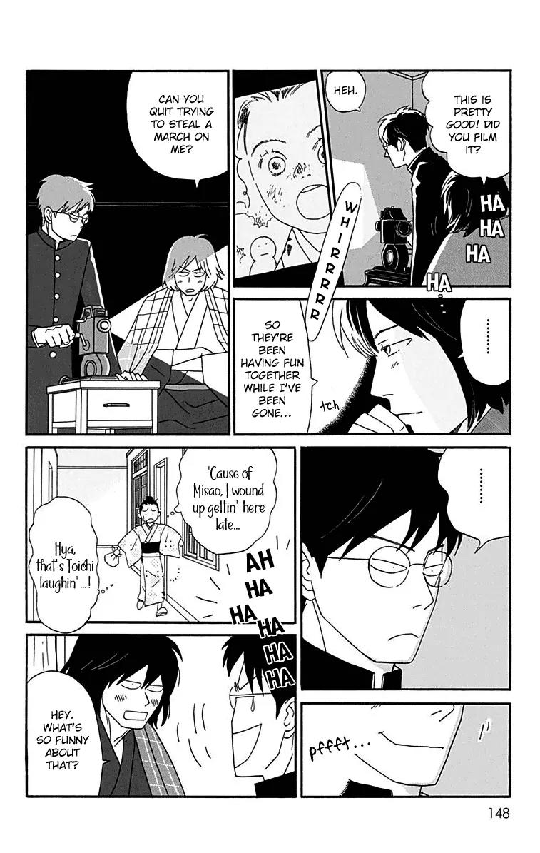 Chikutaku Bonbon Chapter 14 page 22 - Chapter 14