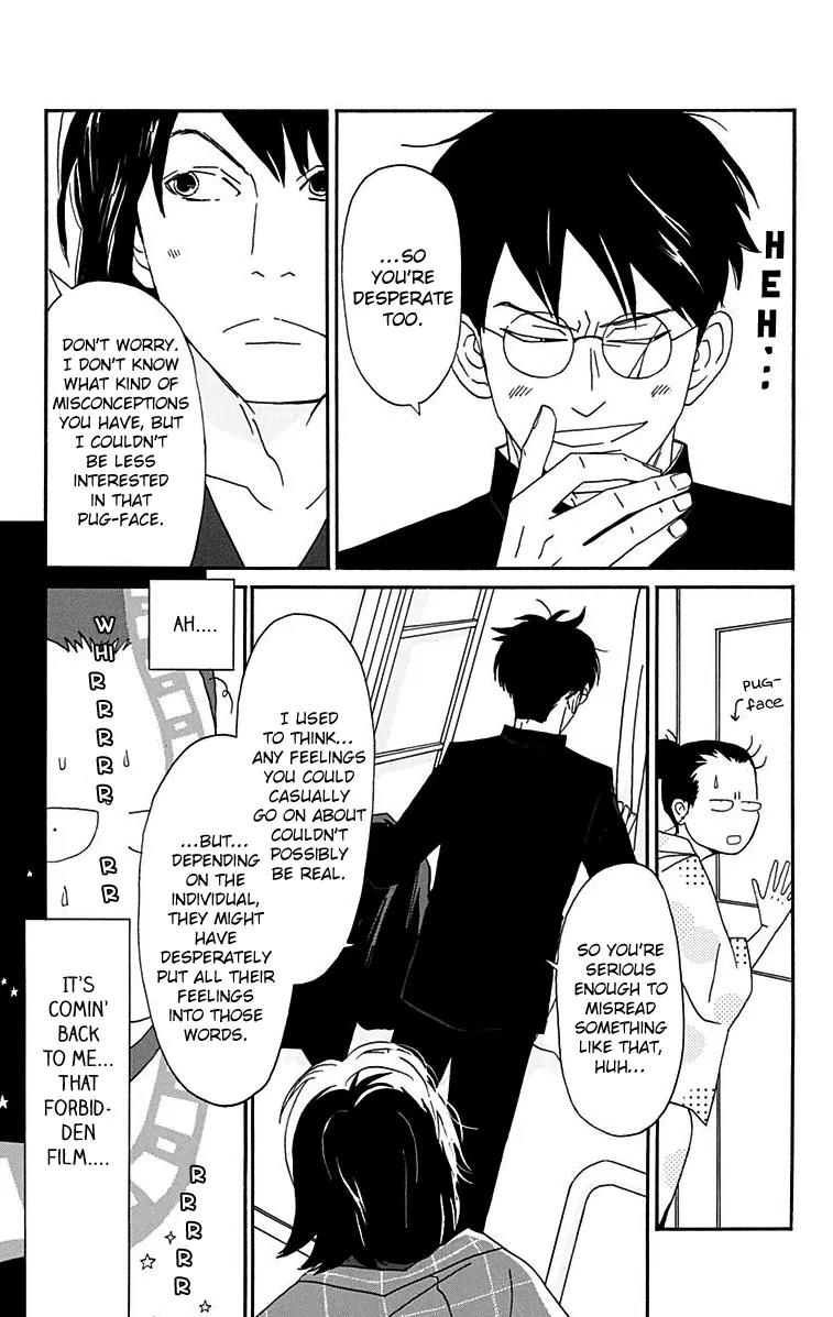 Chikutaku Bonbon Chapter 14 page 23 - Chapter 14