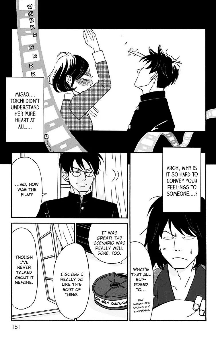 Chikutaku Bonbon Chapter 14 page 25 - Chapter 14