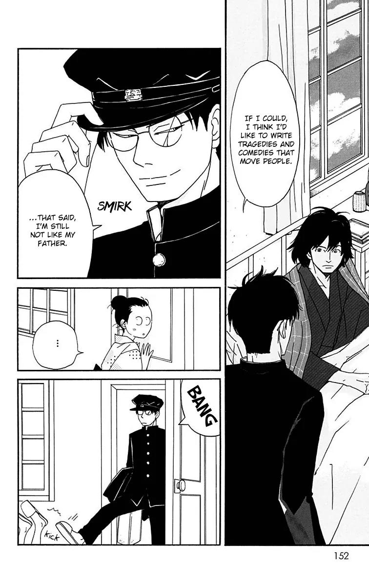Chikutaku Bonbon Chapter 14 page 26 - Chapter 14