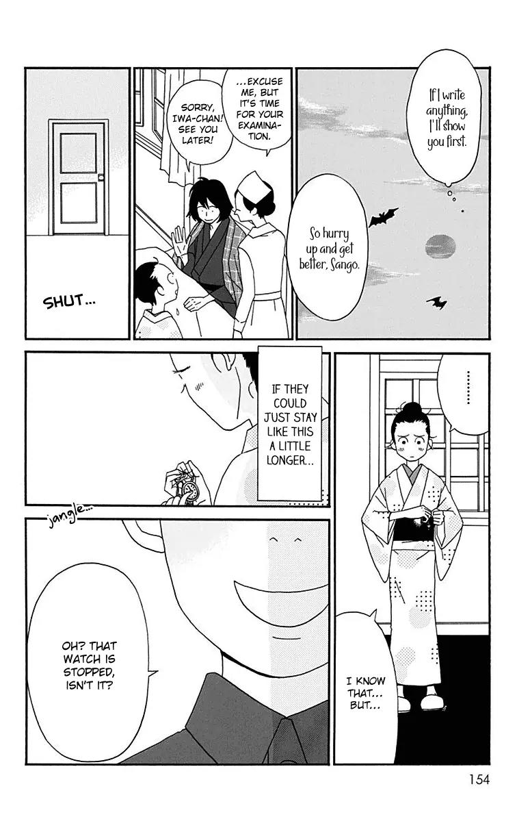 Chikutaku Bonbon Chapter 14 page 28 - Chapter 14