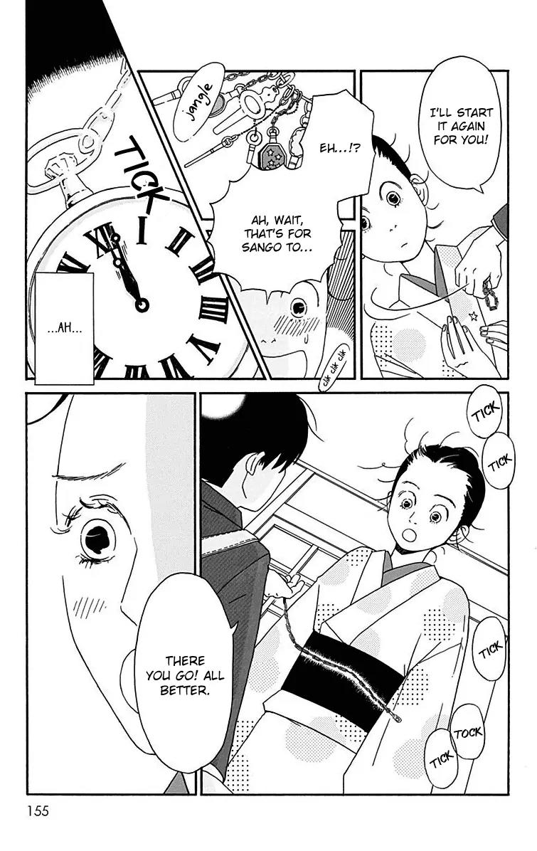 Chikutaku Bonbon Chapter 14 page 29 - Chapter 14