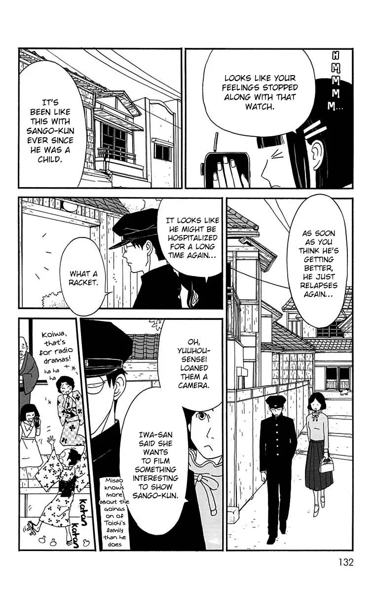 Chikutaku Bonbon Chapter 14 page 6 - Chapter 14
