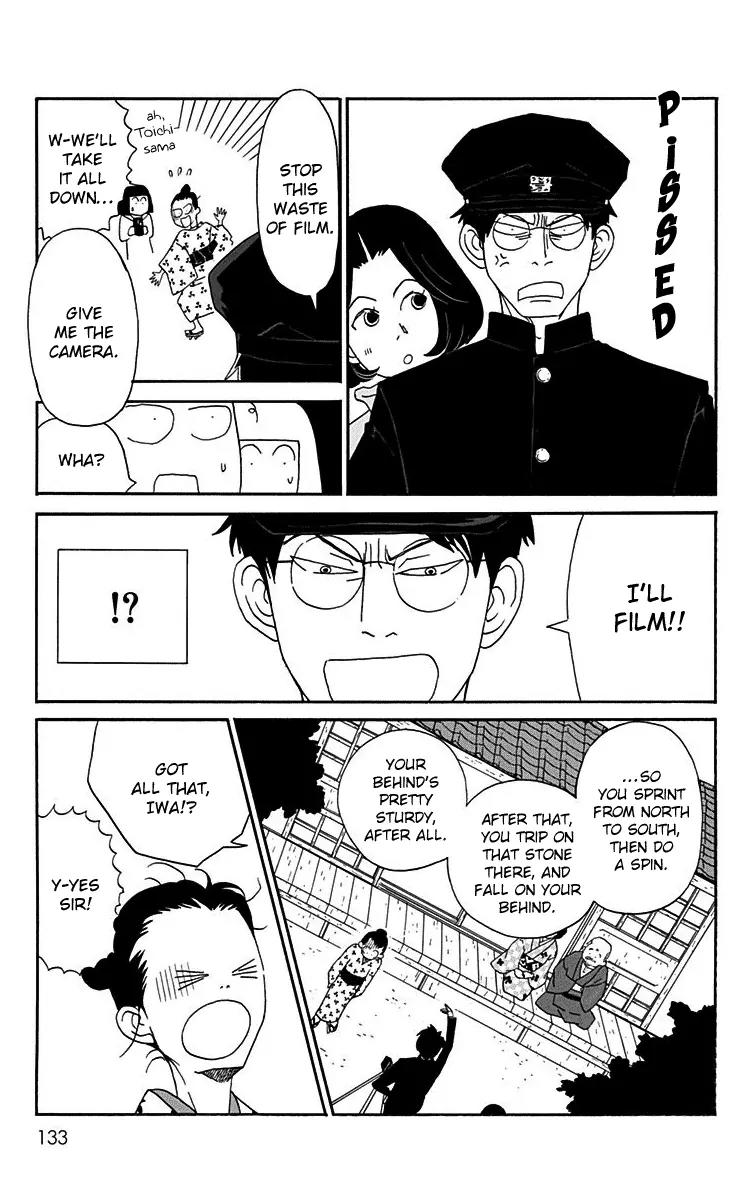 Chikutaku Bonbon Chapter 14 page 7 - Chapter 14