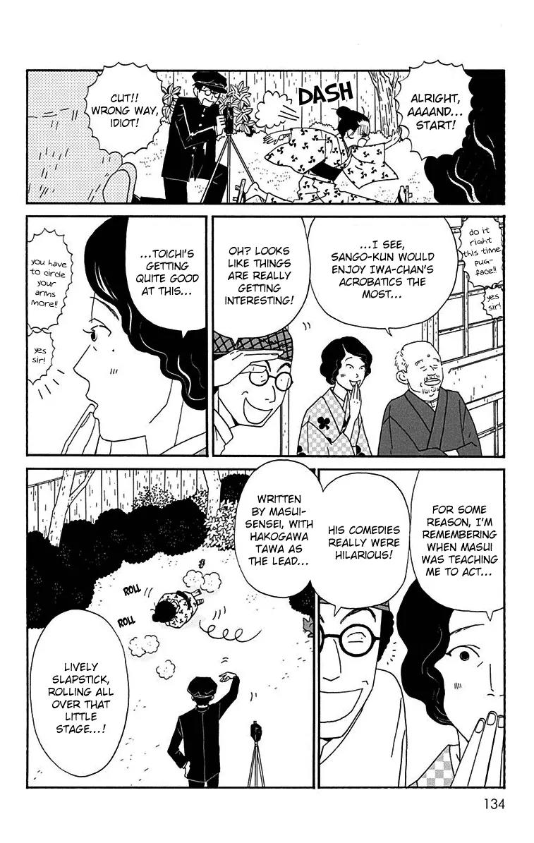 Chikutaku Bonbon Chapter 14 page 8 - Chapter 14