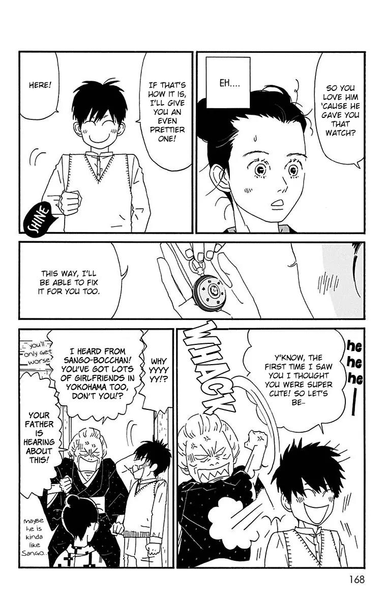 Chikutaku Bonbon Chapter 15 page 12 - Chapter 15 [END]