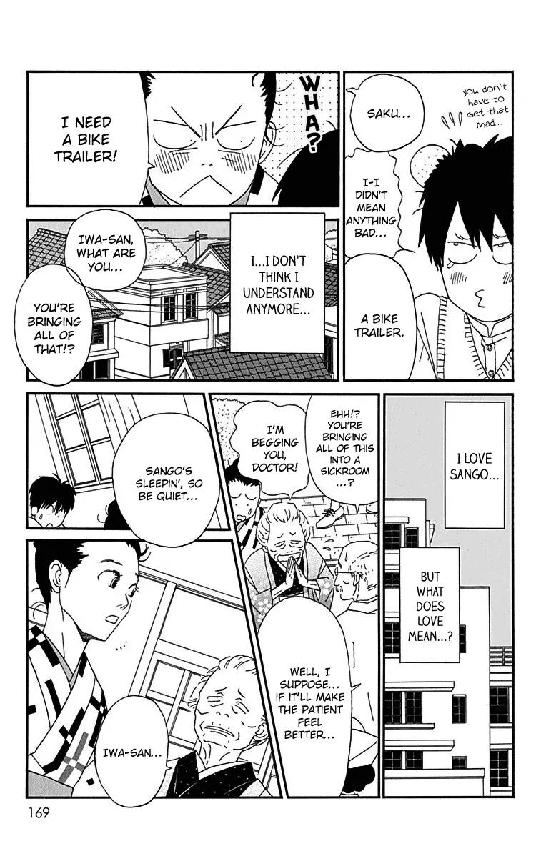 Chikutaku Bonbon Chapter 15 page 13 - Chapter 15 [END]