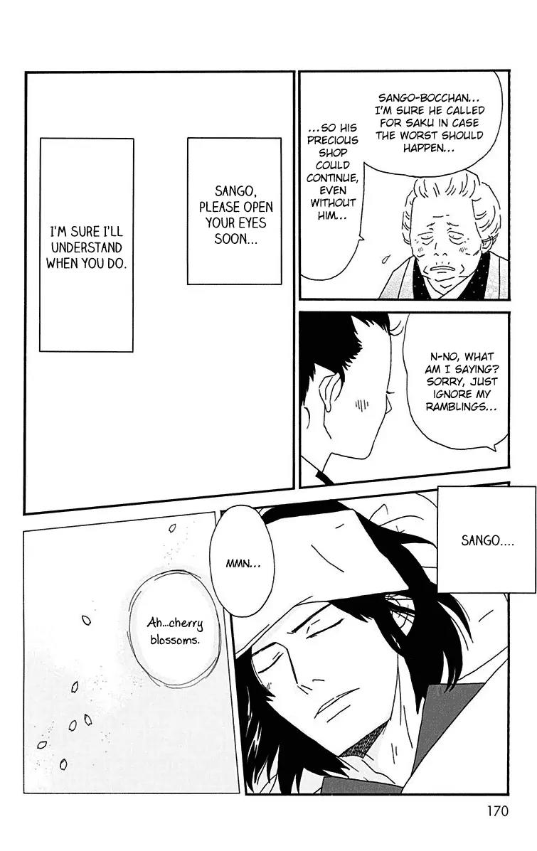 Chikutaku Bonbon Chapter 15 page 14 - Chapter 15 [END]